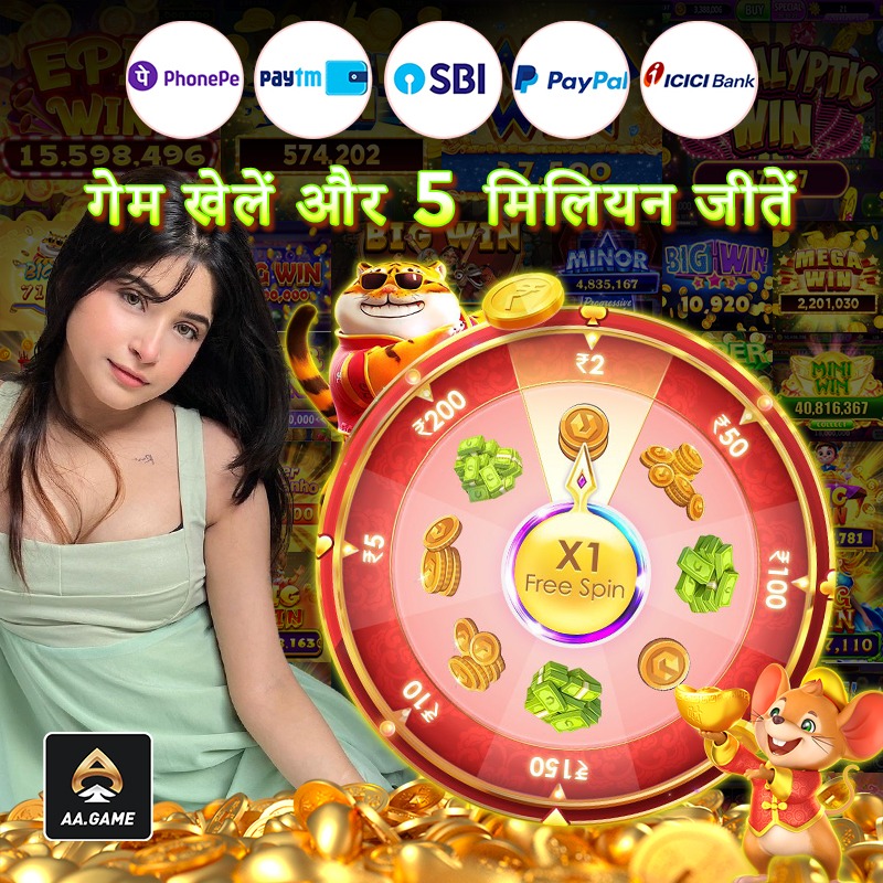 online baji Sweet Bonanza Xmas Free Spins
