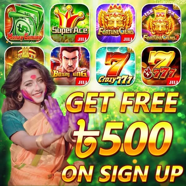 online baji Fortune Mouse Sign up Bonus