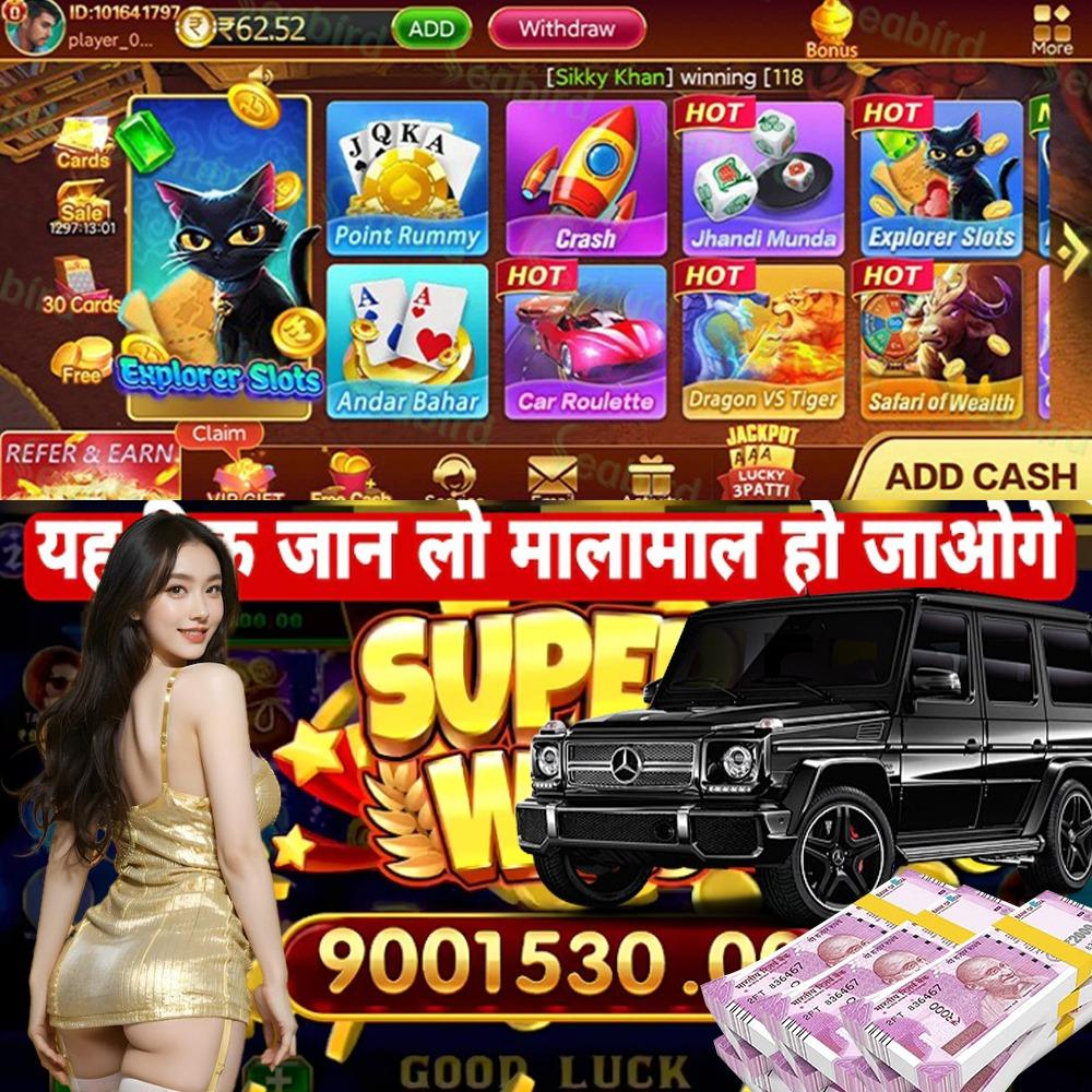 online baji Golden Dragon অ্যান্ড্রয়েড ডাউনলোড