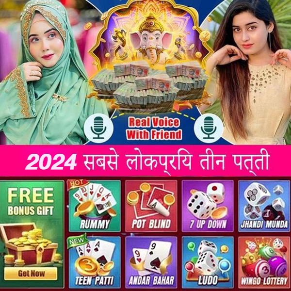 online baji Candy Pop 2 অ্যাপল ডাউনলোড