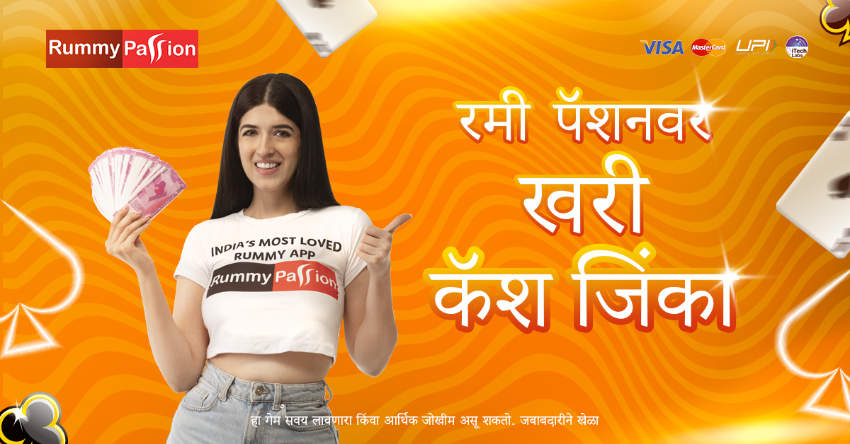 online baji Dragon Hatch অ্যাপল ডাউনলোড