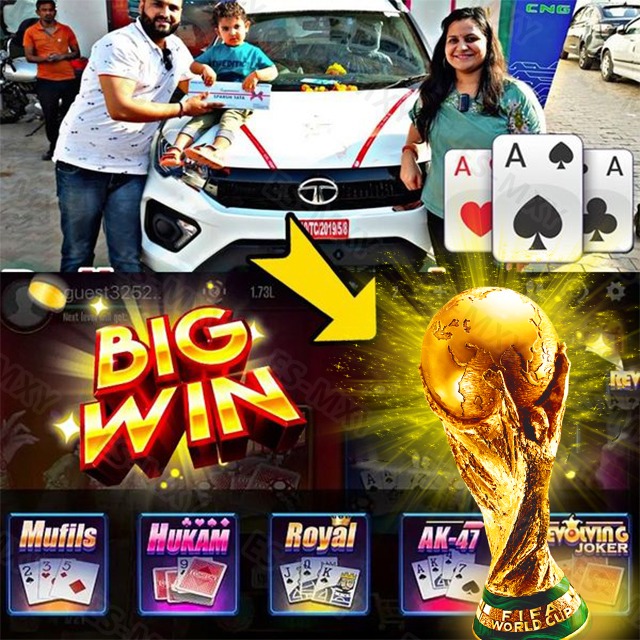 online baji Trolls App Download