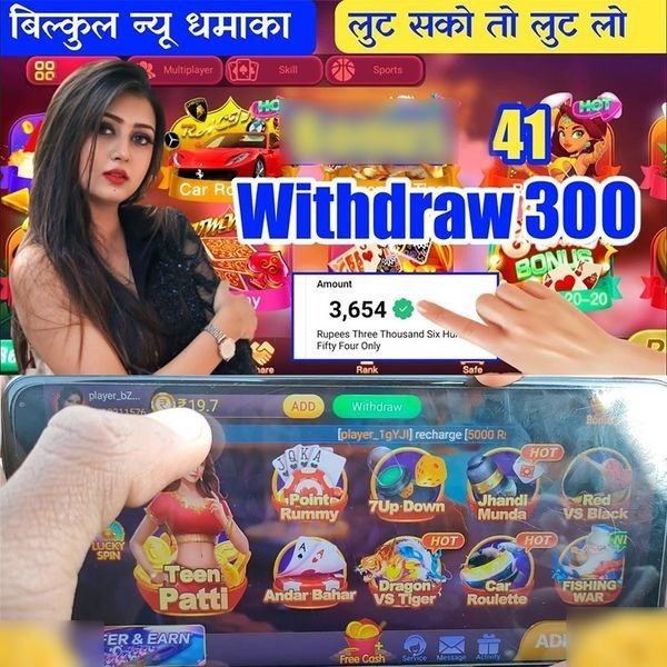 online baji Ludo Quick সাইন আপ বোনাস