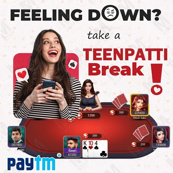 online baji Bikini Party bKash