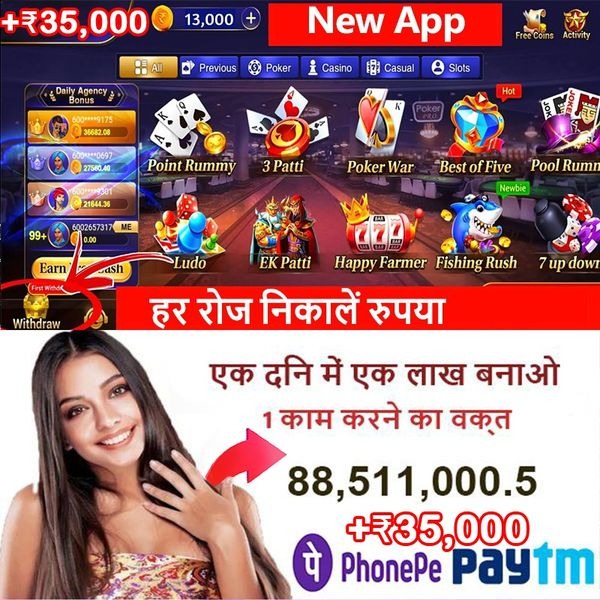 online baji Power of the Vikings Android Download