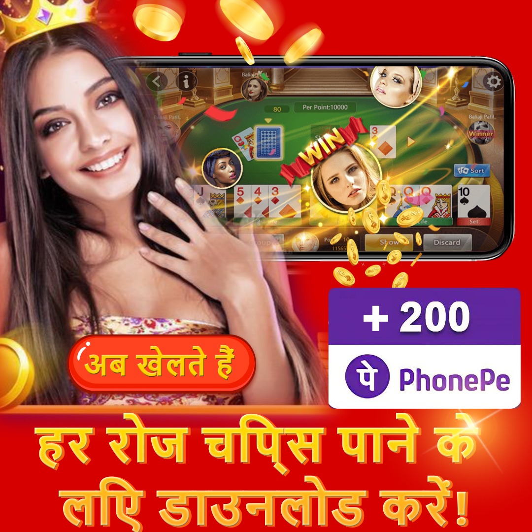 online baji Hot Rod Racers অ্যাপল ডাউনলোড