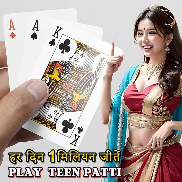 online baji Freezing Classics এপিকে ডাউনলোড